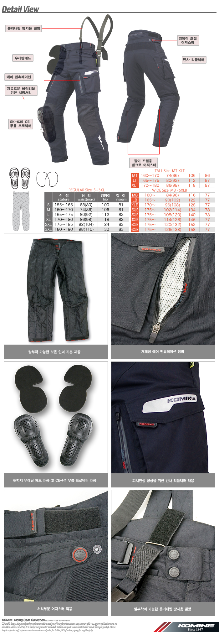pk-914_d_kr_023010.jpg