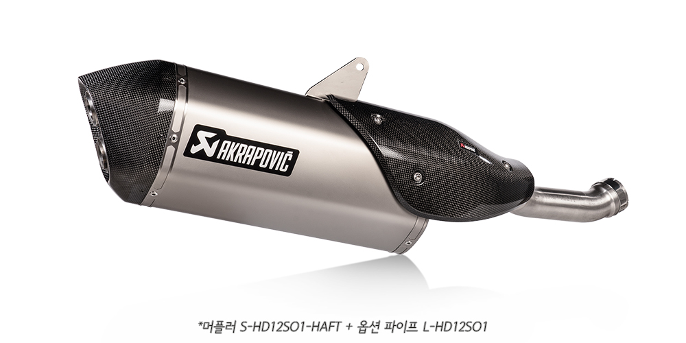 S-HD12SO1-HAFT_L-HD12SO1-1_011924.jpg