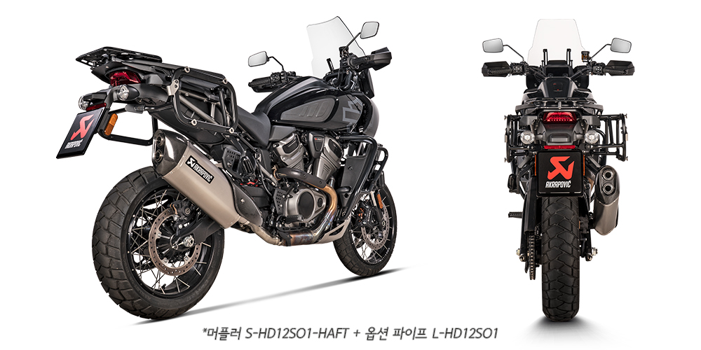 S-HD12SO1-HAFT_L-HD12SO1-3_011956.jpg