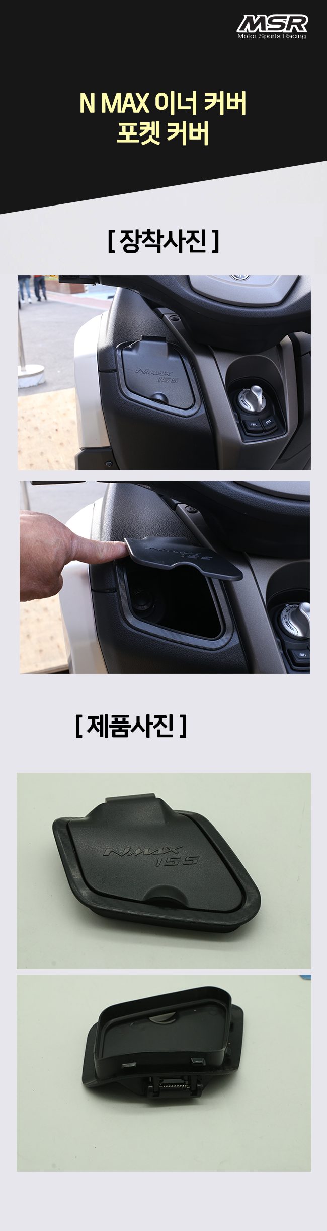 C20EBB3B4EBA598_175731.jpg