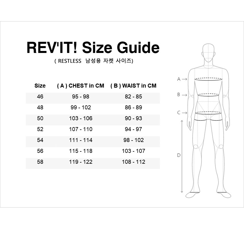RESTLESS_size_151946.jpg