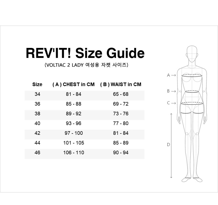VOLTIAC2_LADY_size_144201.jpg