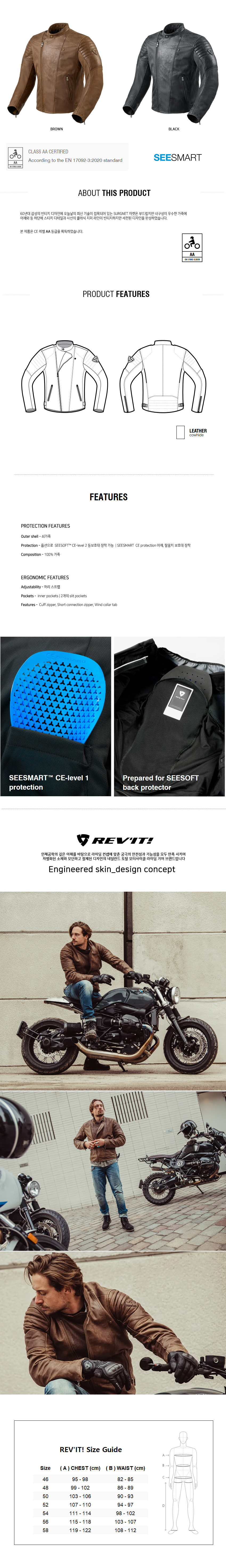surgent_leather_113101.jpg surgent_leather_113101.jpg