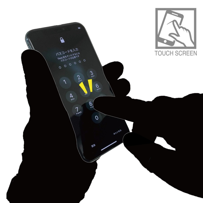 batch_touchscreen2_020011.jpg