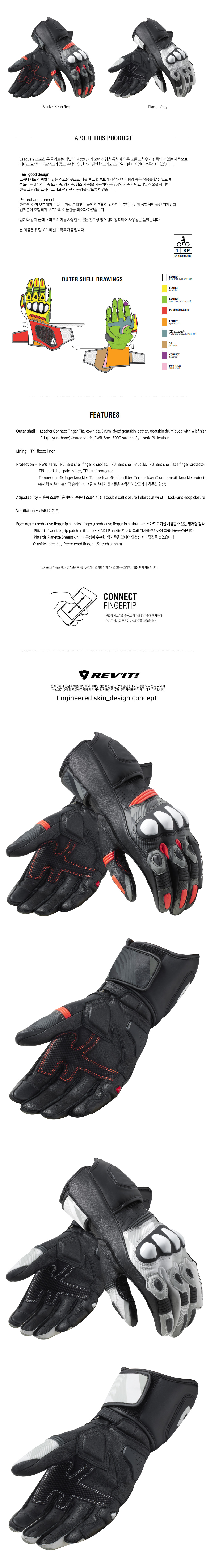 league2_glove_172849_121851.jpg league2_glove_172849_121851.jpg