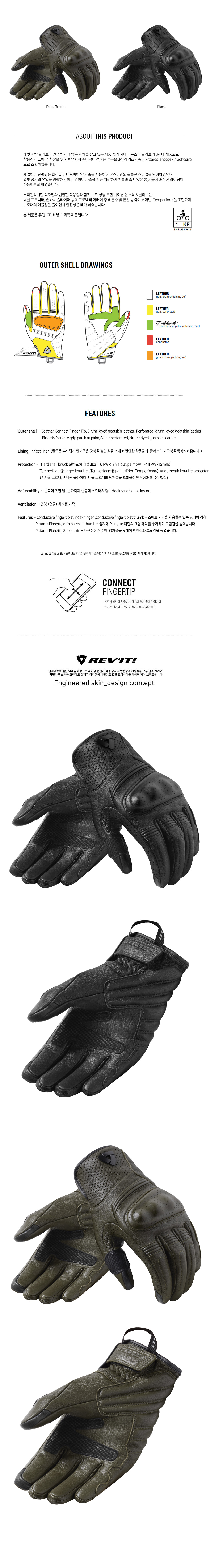 monster3_glove_171544_125356.jpg monster3_glove_171544_125356.jpg
