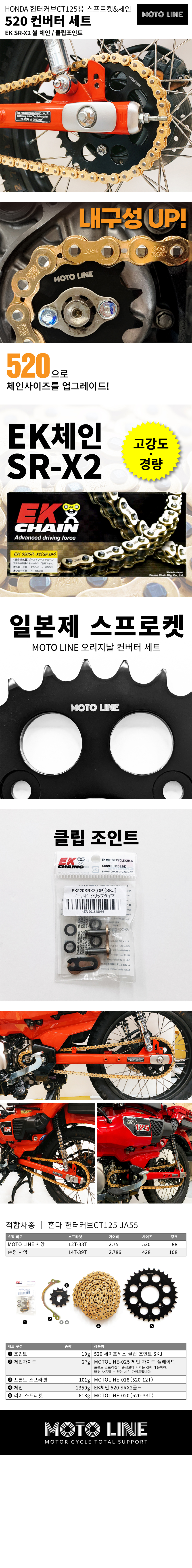 026_kor_180426.jpg 026_kor_180426.jpg