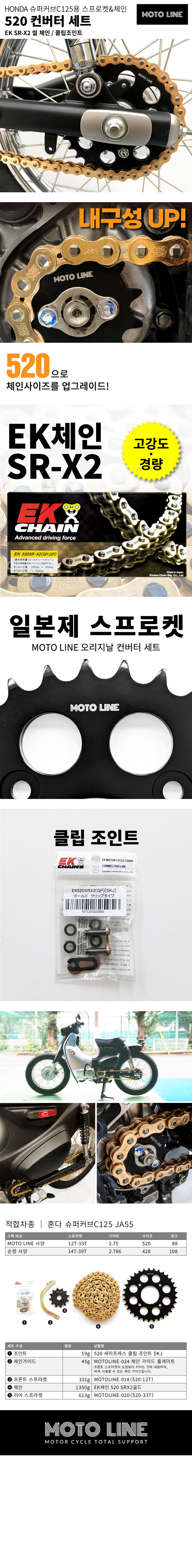 027_kor_181202.jpg 027_kor_181202.jpg