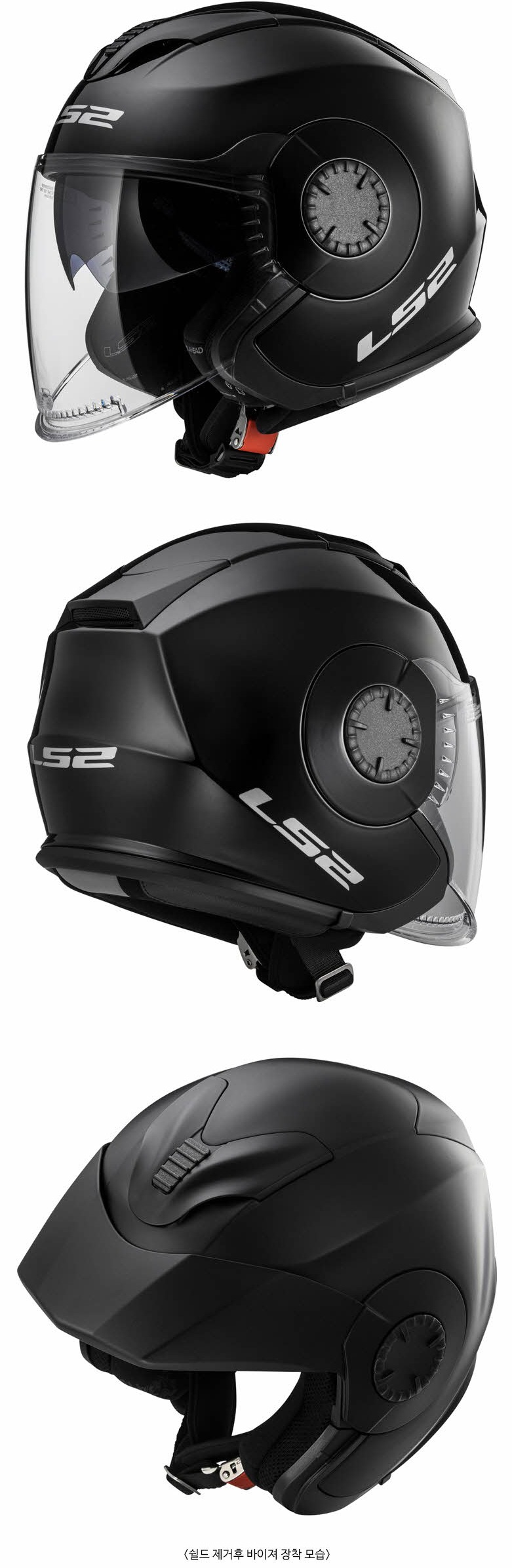 01-SINGLEMONOGLOSSBLACK_151307.jpg
