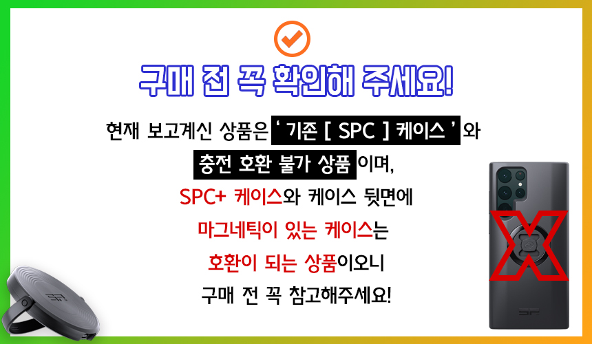 SPC_P_52802_M_OO_002625.jpg SPC_P_52802_M_OO_002625.jpg