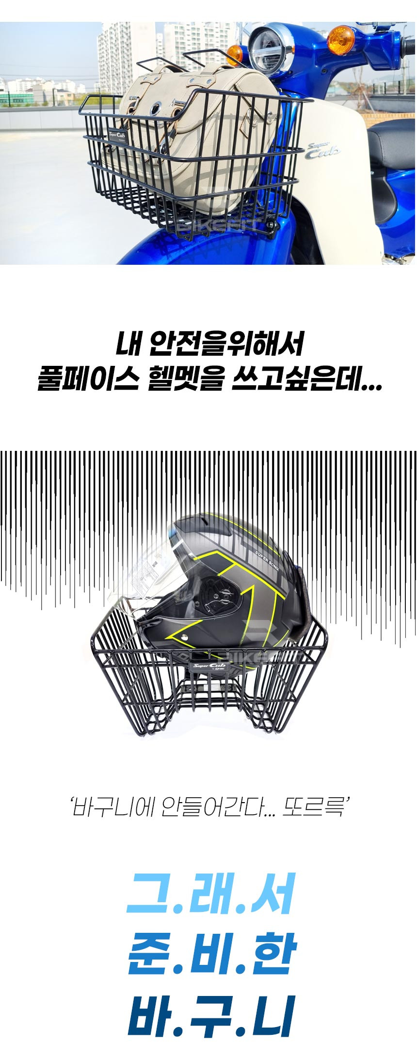 f20eb3ee0d42914f4785ed465fb05f40_151808.jpg