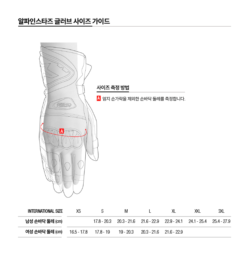 GLOVES_172951.jpg GLOVES_172951.jpg