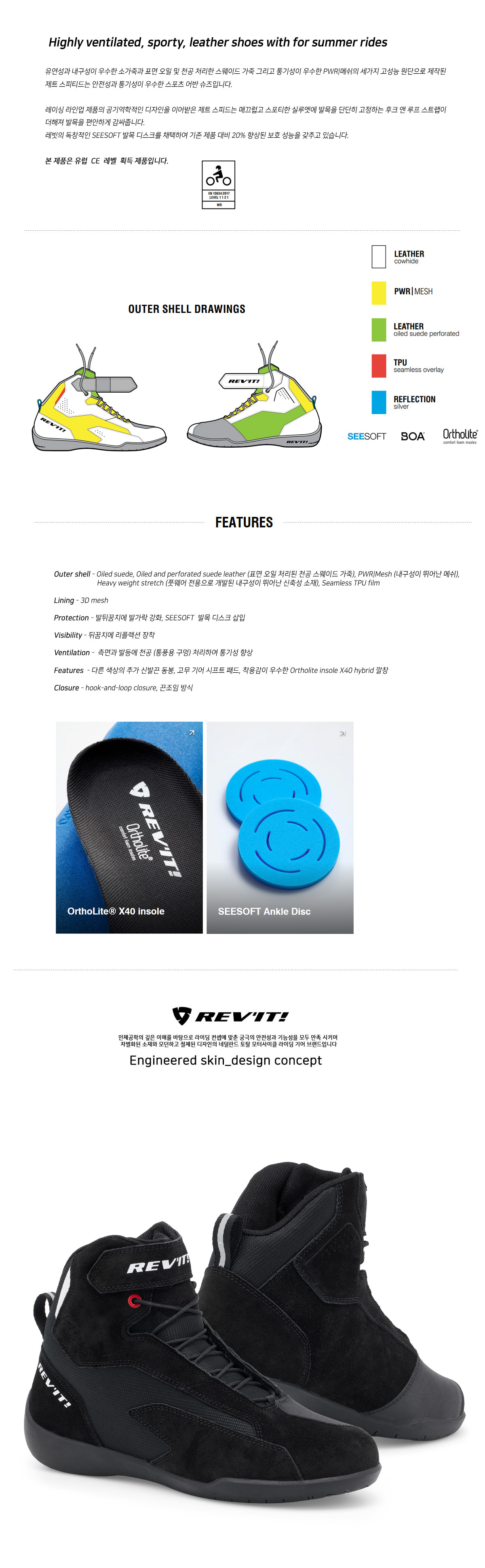 jetspeed_181822.jpg