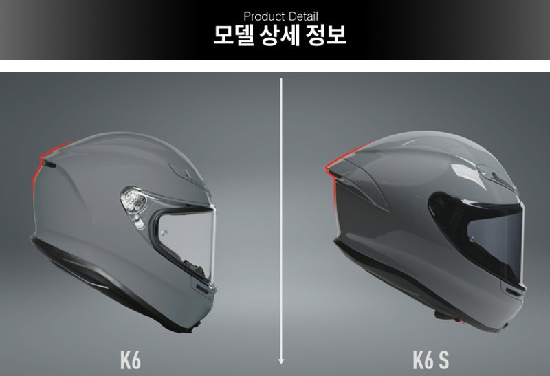 K-6SSLASHCUTBLACKGREYRED-02_103409.jpg