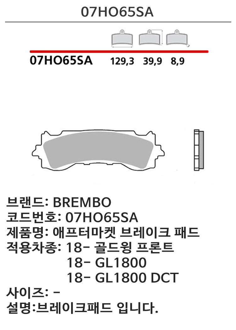 07HO65SAINFOR_185913.jpg 07HO65SAINFOR_185913.jpg