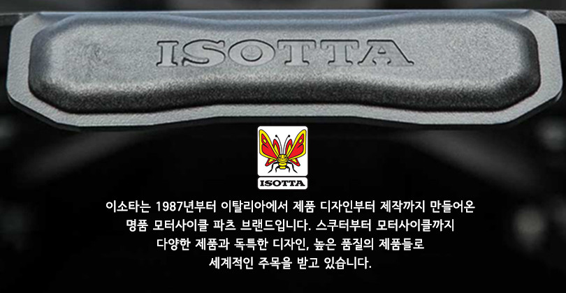 bottom-2021_1_141951.jpg