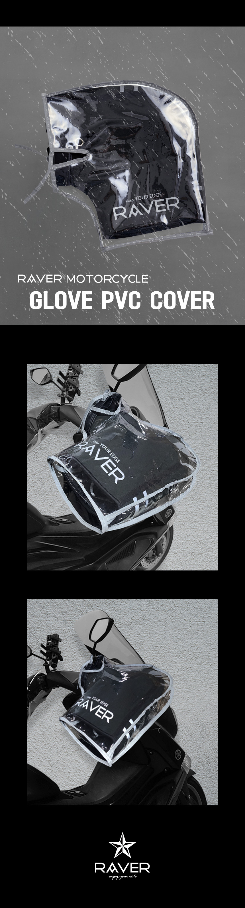 PVC-3_104409.jpg PVC-3_104409.jpg