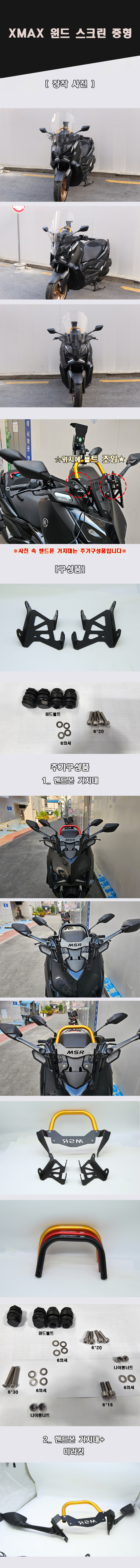 EC8381EC84B8ED8E98EC9DB4ECA780_123822.jpg