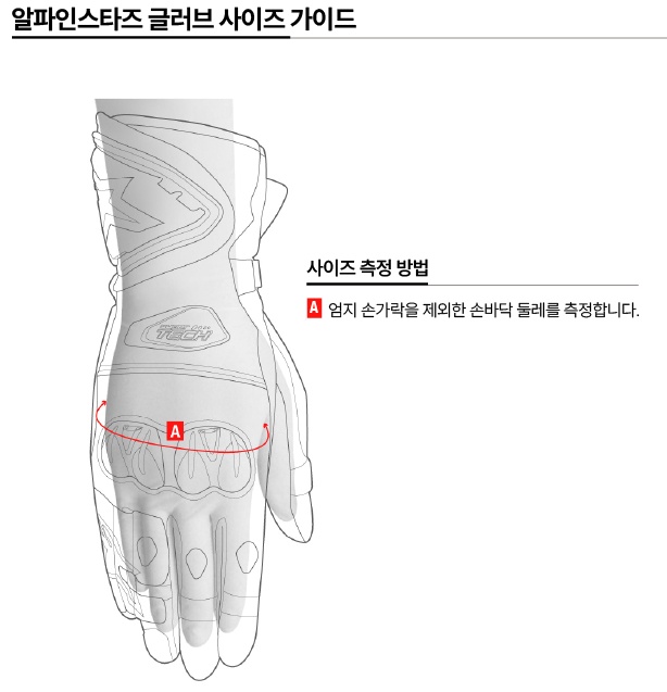 GLOVES1_150151.jpg GLOVES1_150151.jpg