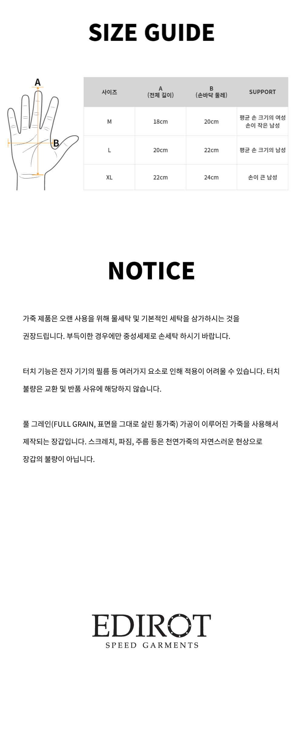 copy-1701855202-EC9C88ED84B0EBB2A0EC9DB4ECA781EC9B8CED81ACEAB880EB9FACEBB88C28329_141957.jpg