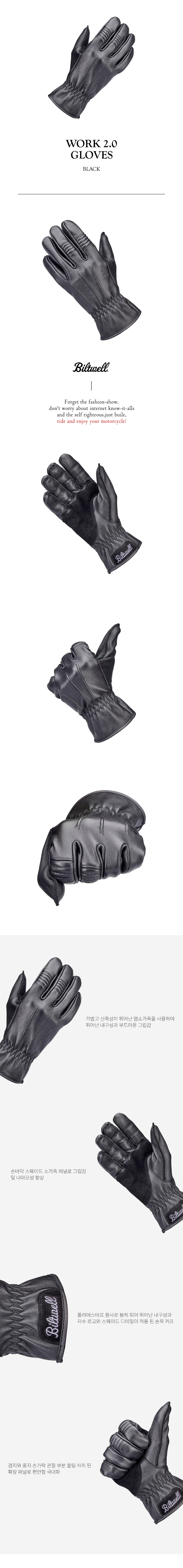 work_gloves_black1_103318.jpg work_gloves_black1_103318.jpg
