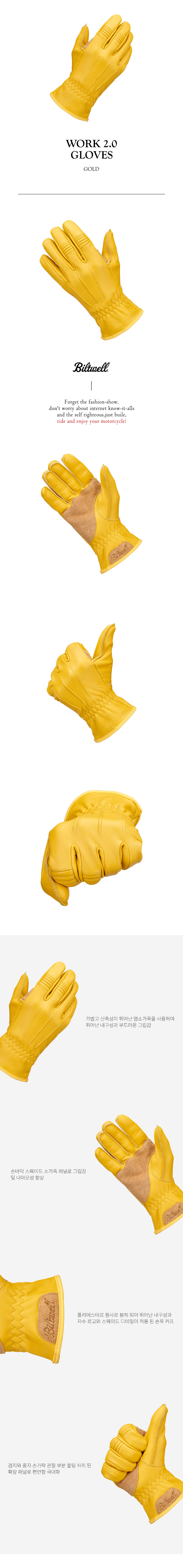 work_gloves_gold1_103838.jpg work_gloves_gold1_103838.jpg