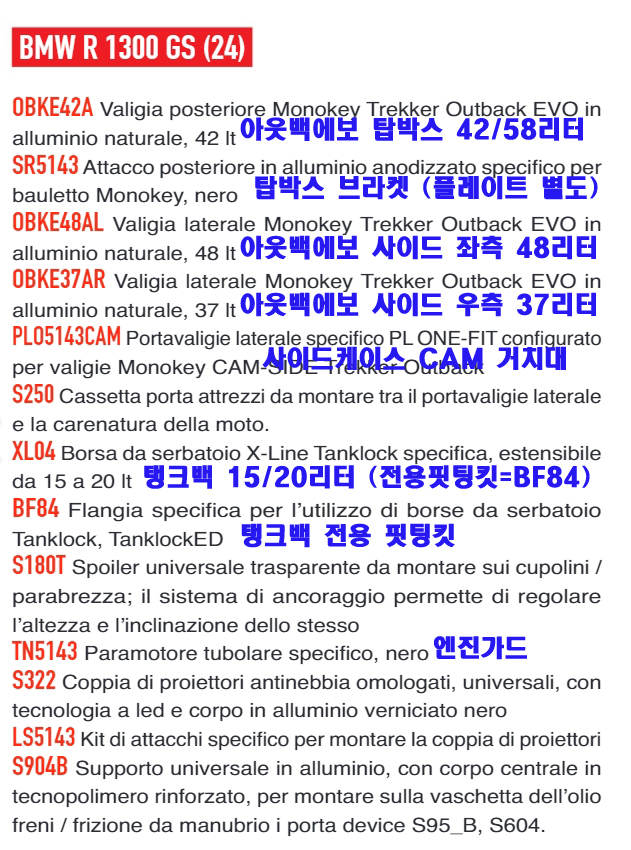 6303d16f5f6f5ba87ad832b8598ea314_1706085727_3926.jpg_123753.jpg 6303d16f5f6f5ba87ad832b8598ea314_1706085727_3926.jpg_123753.jpg