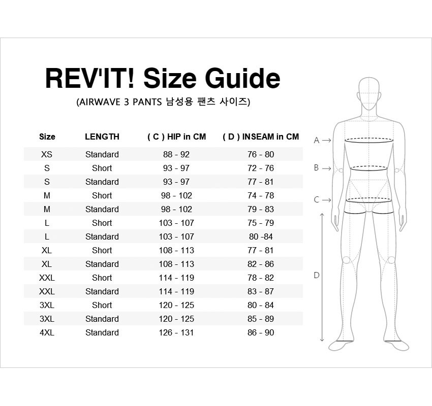 AIRWAVE_3_PANTS_size_042431.jpg AIRWAVE_3_PANTS_size_042431.jpg