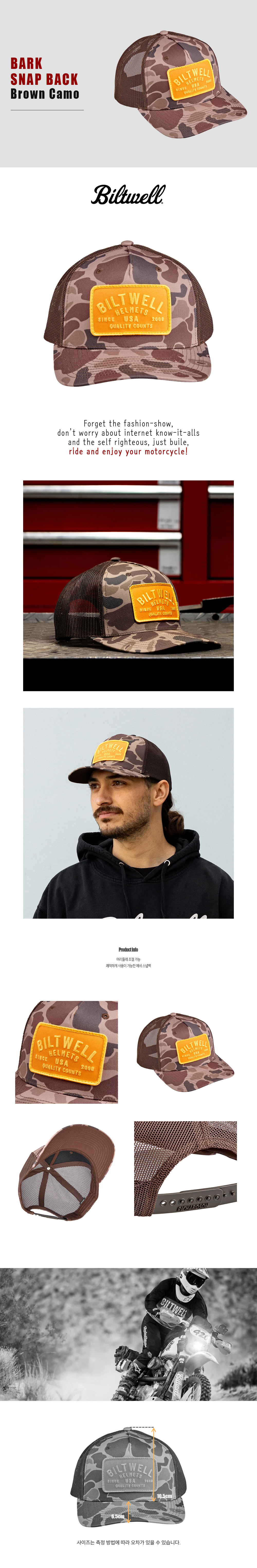 bark_snap_back_detail1_122620.jpg bark_snap_back_detail1_122620.jpg