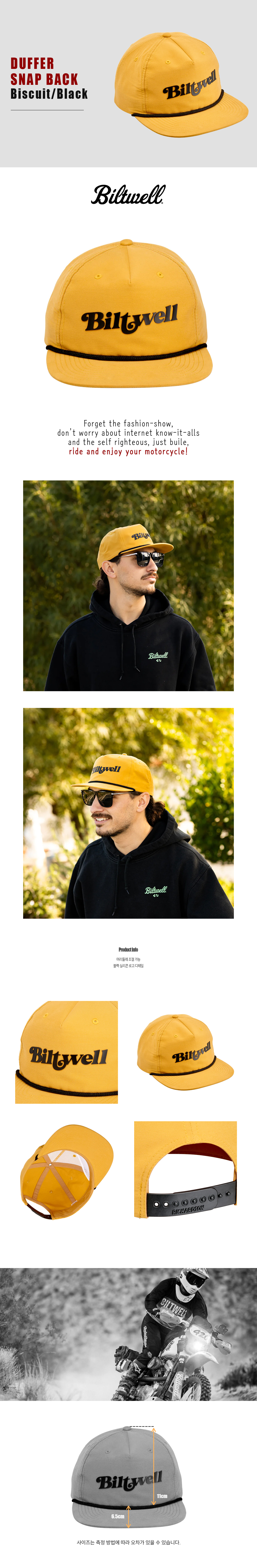 duffer_snap_back_detail1_123121.jpg duffer_snap_back_detail1_123121.jpg