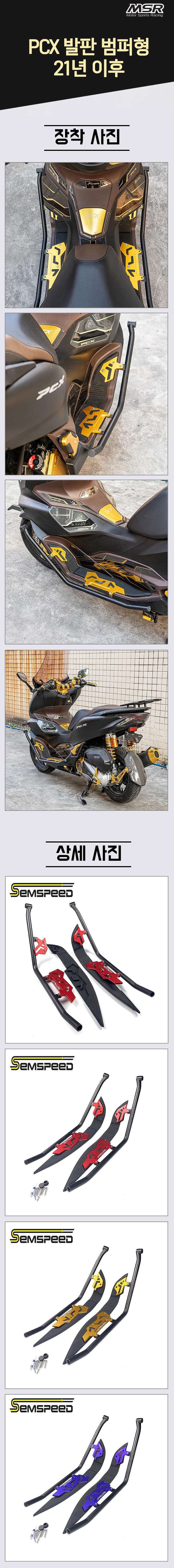 PCX-EBB09CED8C90-EBB294ED8DBCED9895--1202C000EC9B90-21EB8584-EC9DB4ED9B84_173726.jpg PCX-EBB09CED8C90-EBB294ED8DBCED9895--1202C000EC9B90-21EB8584-EC9DB4ED9B84_173726.jpg