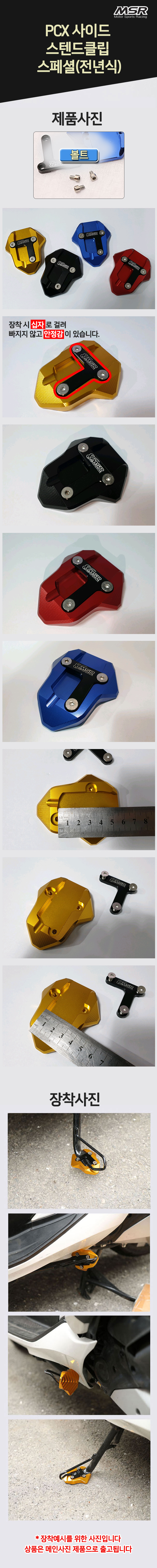 PCX-EC82ACEC9DB4EB939C-EC8AA4ED8590EB939CED81B4EBA6BD-EC8AA4ED8E98EC859C28ECA084EB8584EC8B9D29_174623.jpg PCX-EC82ACEC9DB4EB939C-EC8AA4ED8590EB939CED81B4EBA6BD-EC8AA4ED8E98EC859C28ECA084EB8584EC8B9D29_174623.jpg