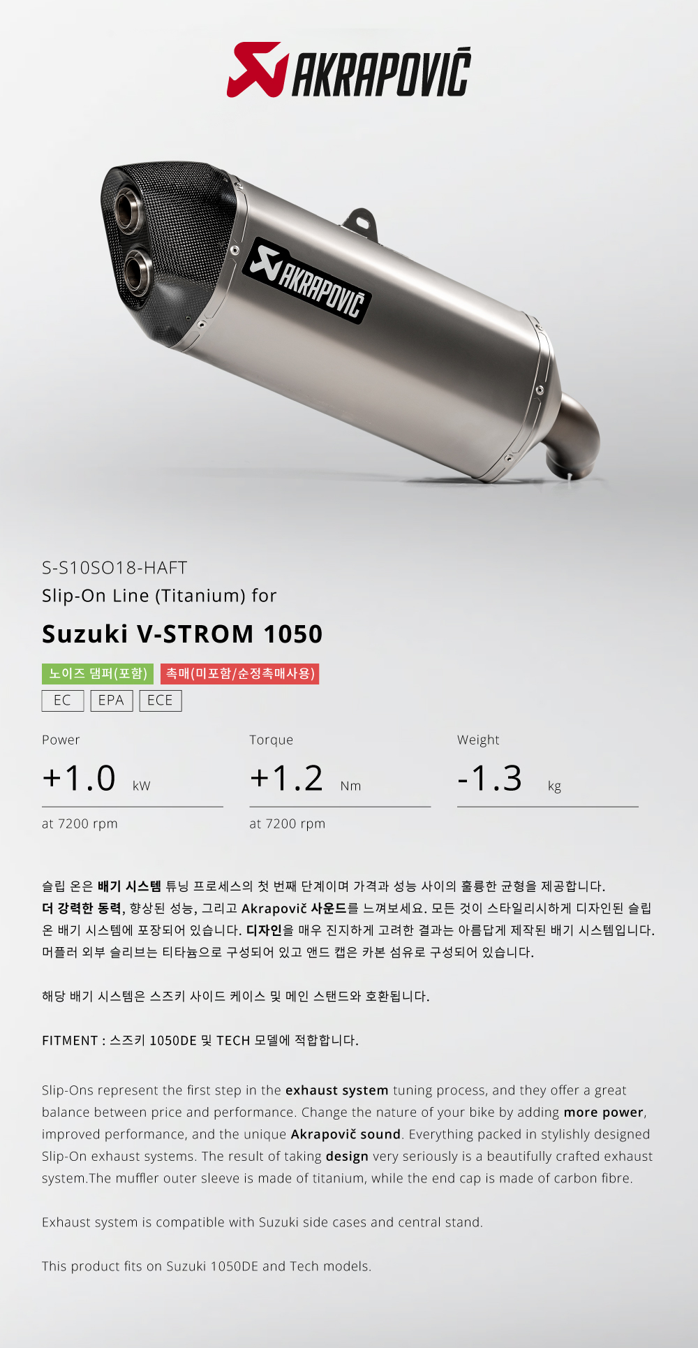 1-S-S10SO18-HAFT-V-STROM1050_111447.jpg 1-S-S10SO18-HAFT-V-STROM1050_111447.jpg