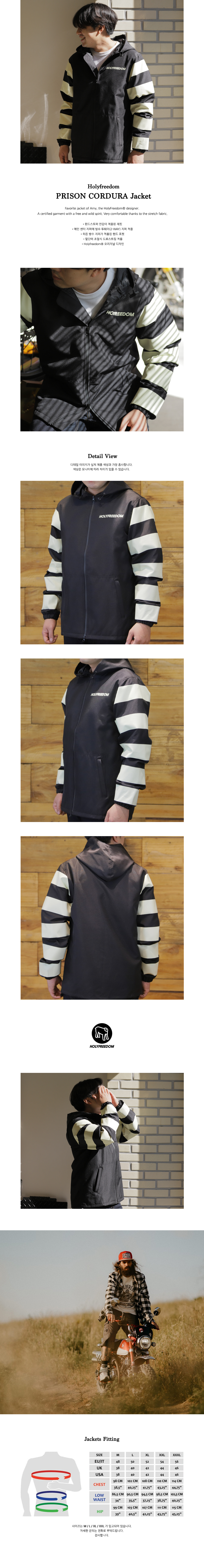 holyfreedom_prison_cordura_jacket_122918.jpg