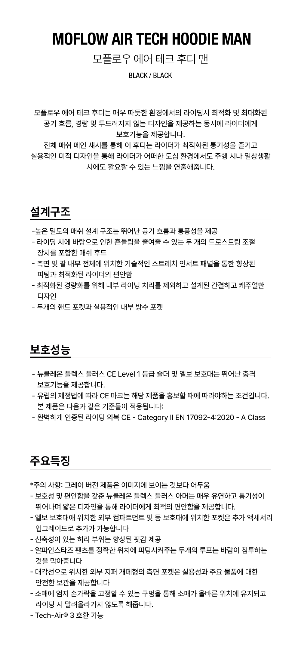 4202524-1100_2_105043.png