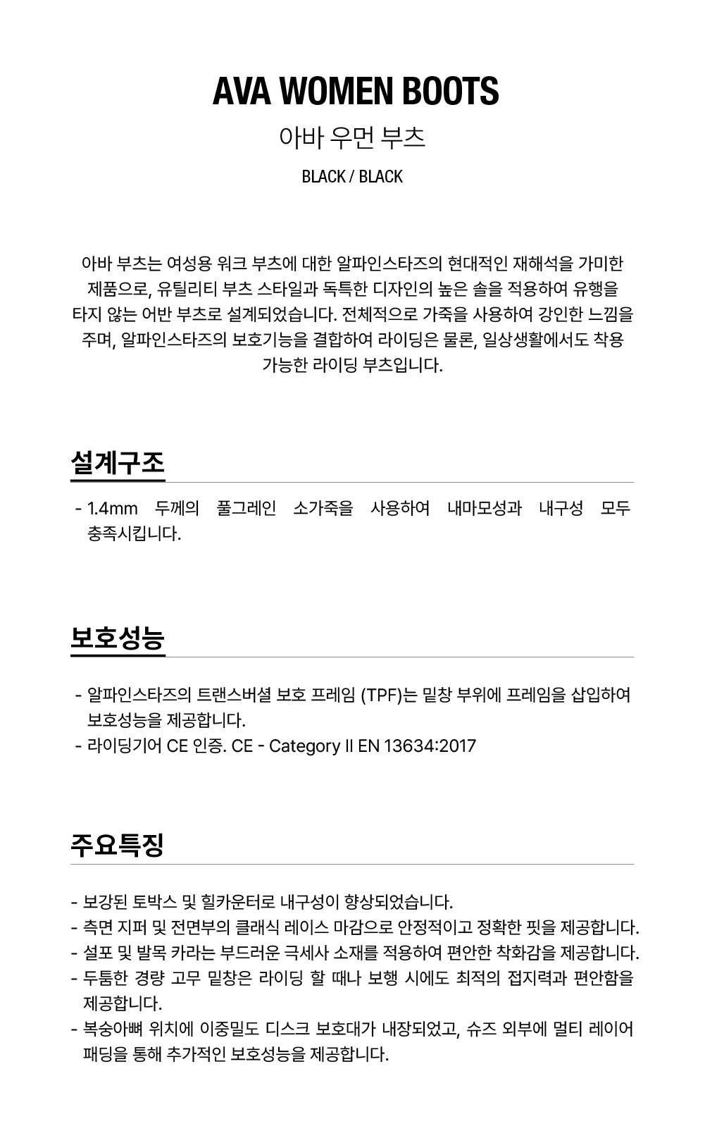 2442324-1100_1_172801.png 2442324-1100_1_172801.png