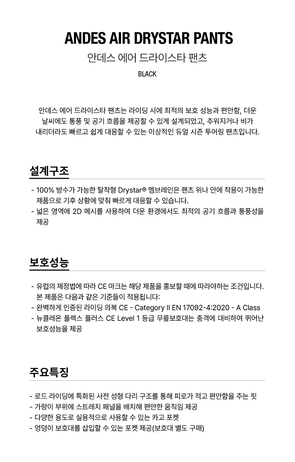 3227924-10_1_115721.png