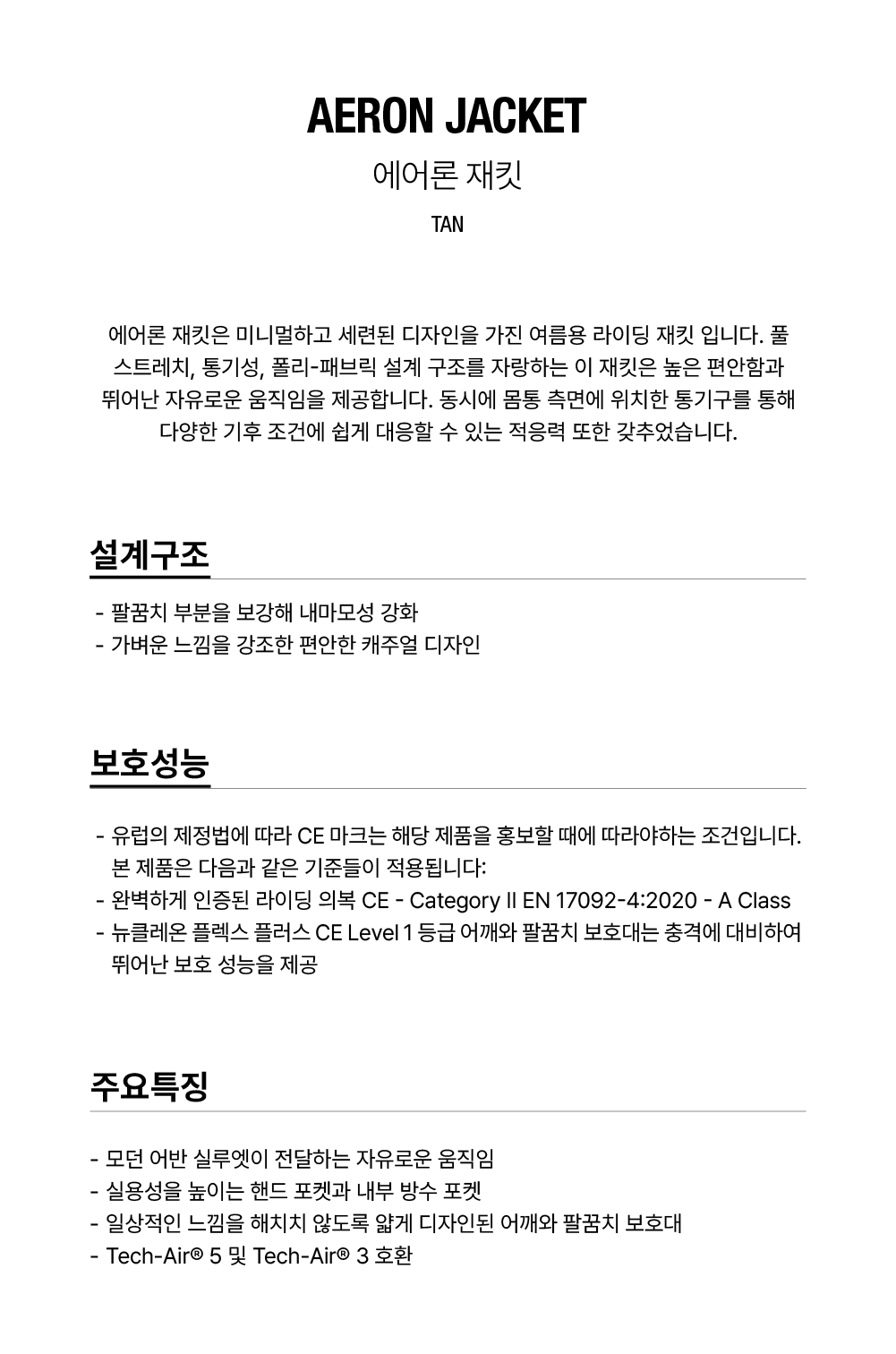 3302324-86_1_123623.png