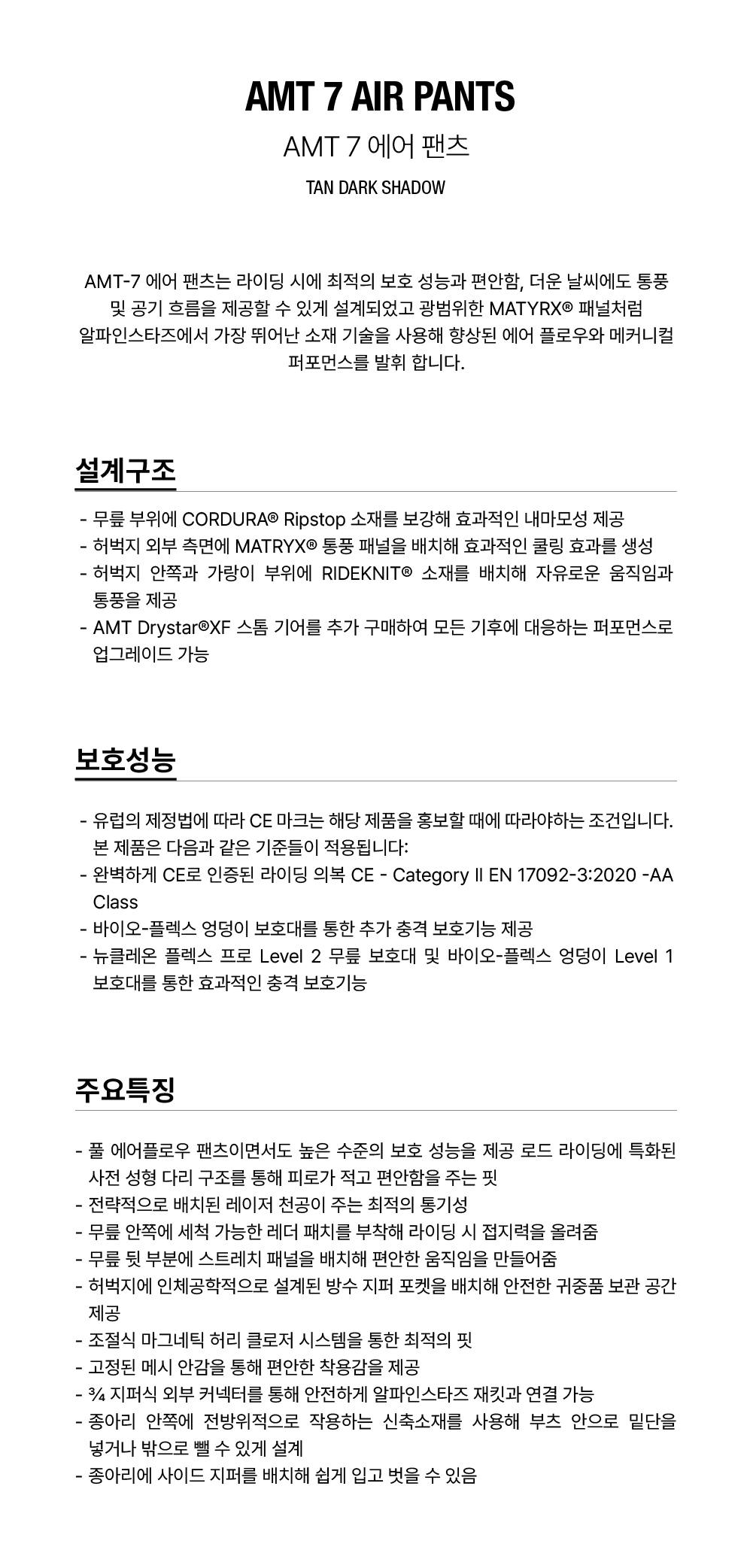 3320124-8006_1_114538.png 3320124-8006_1_114538.png
