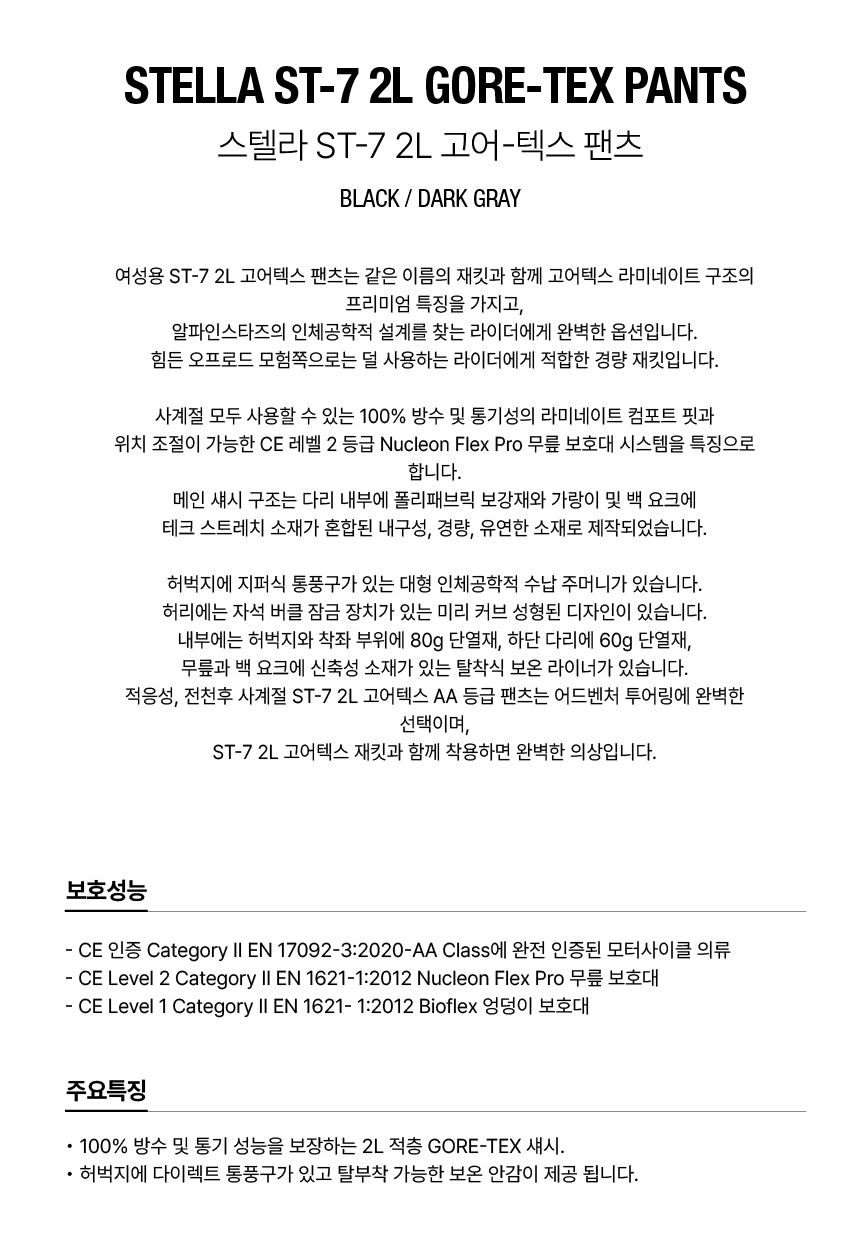 3635524-111_120357.png 3635524-111_120357.png