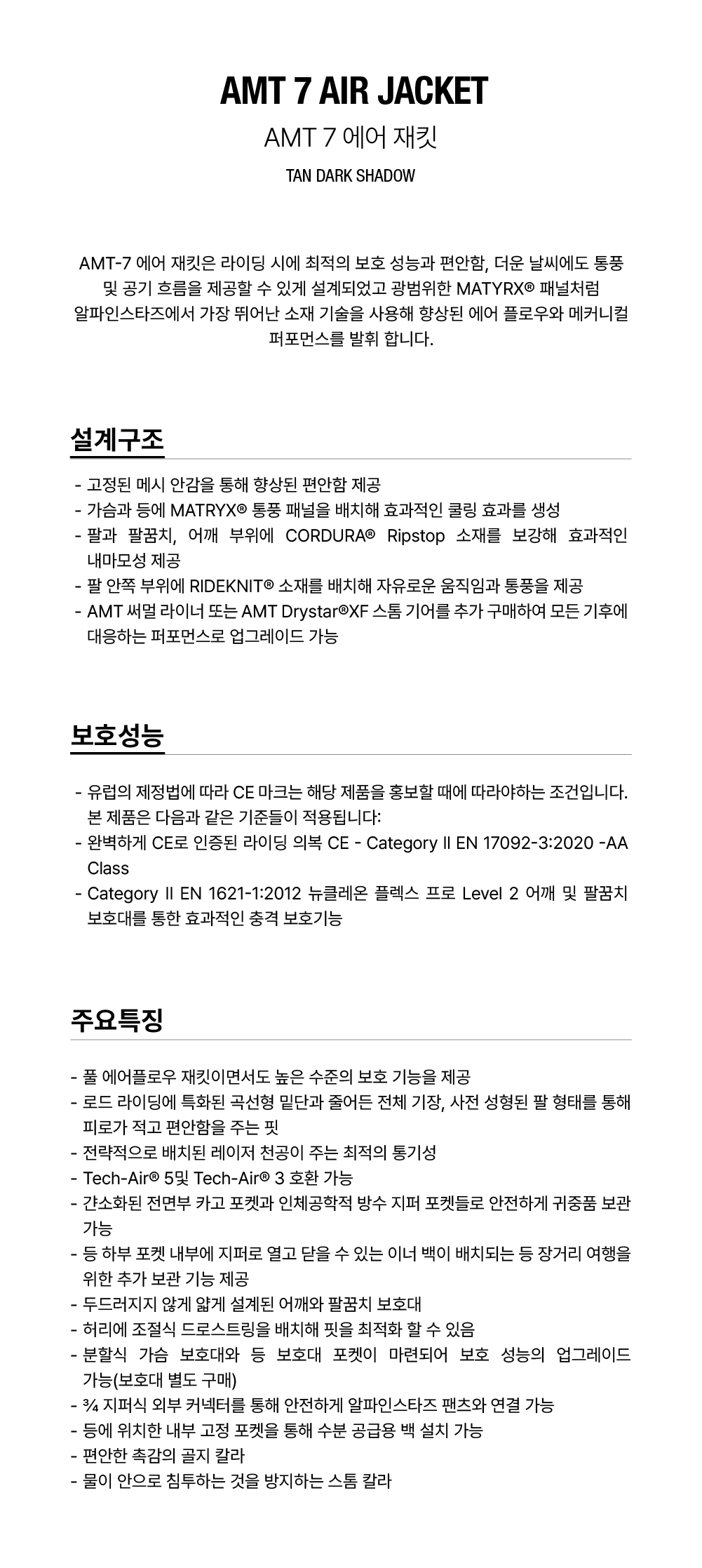 3300124-8006_1_143640.png
