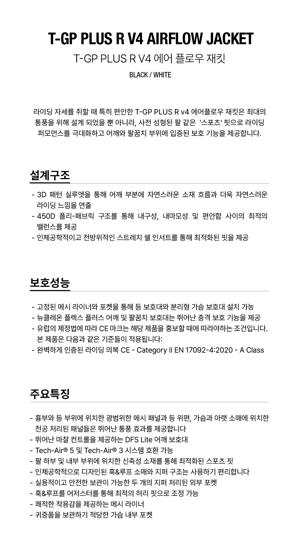 3300624-12_1_164902.png