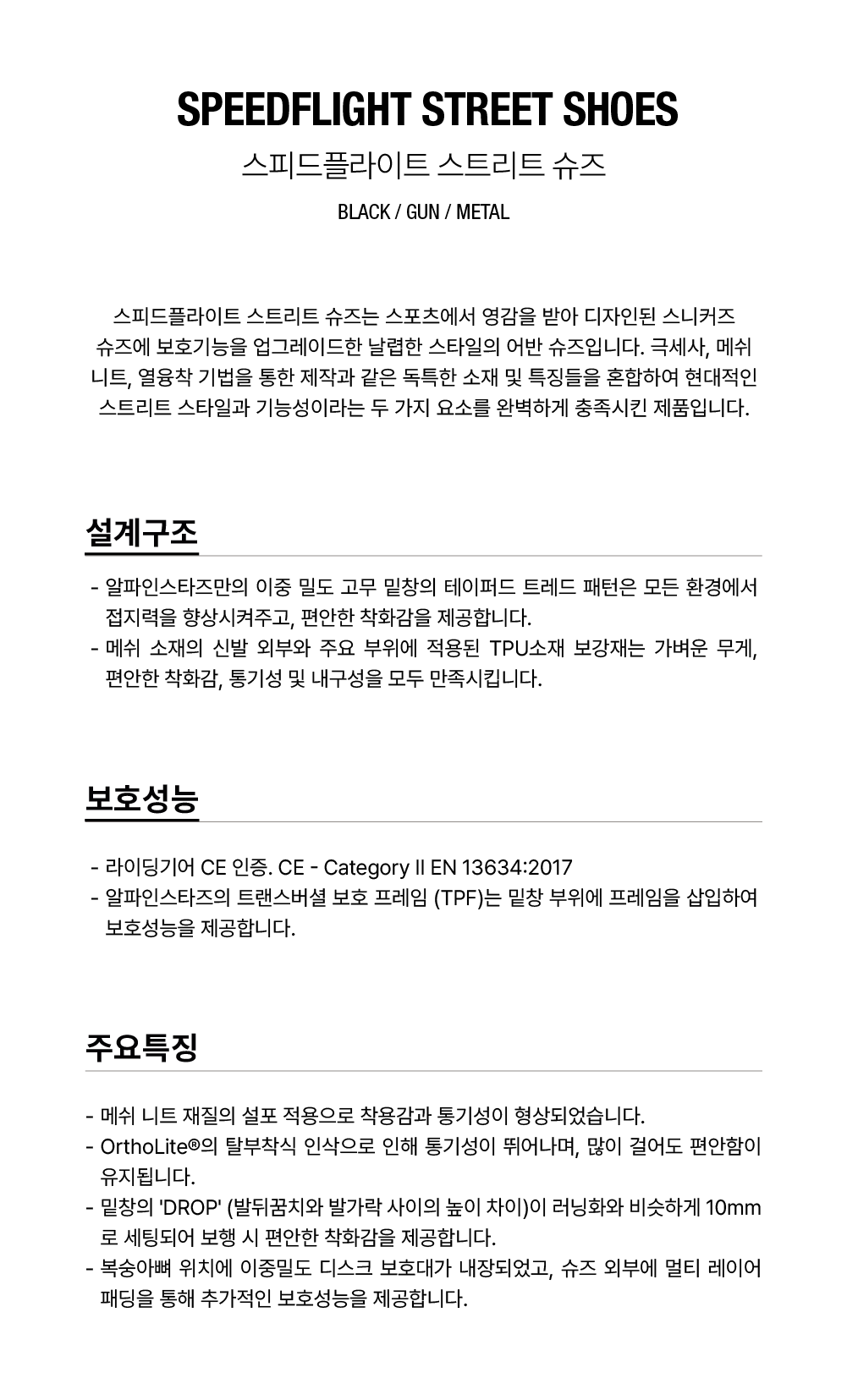 AA_183313.png