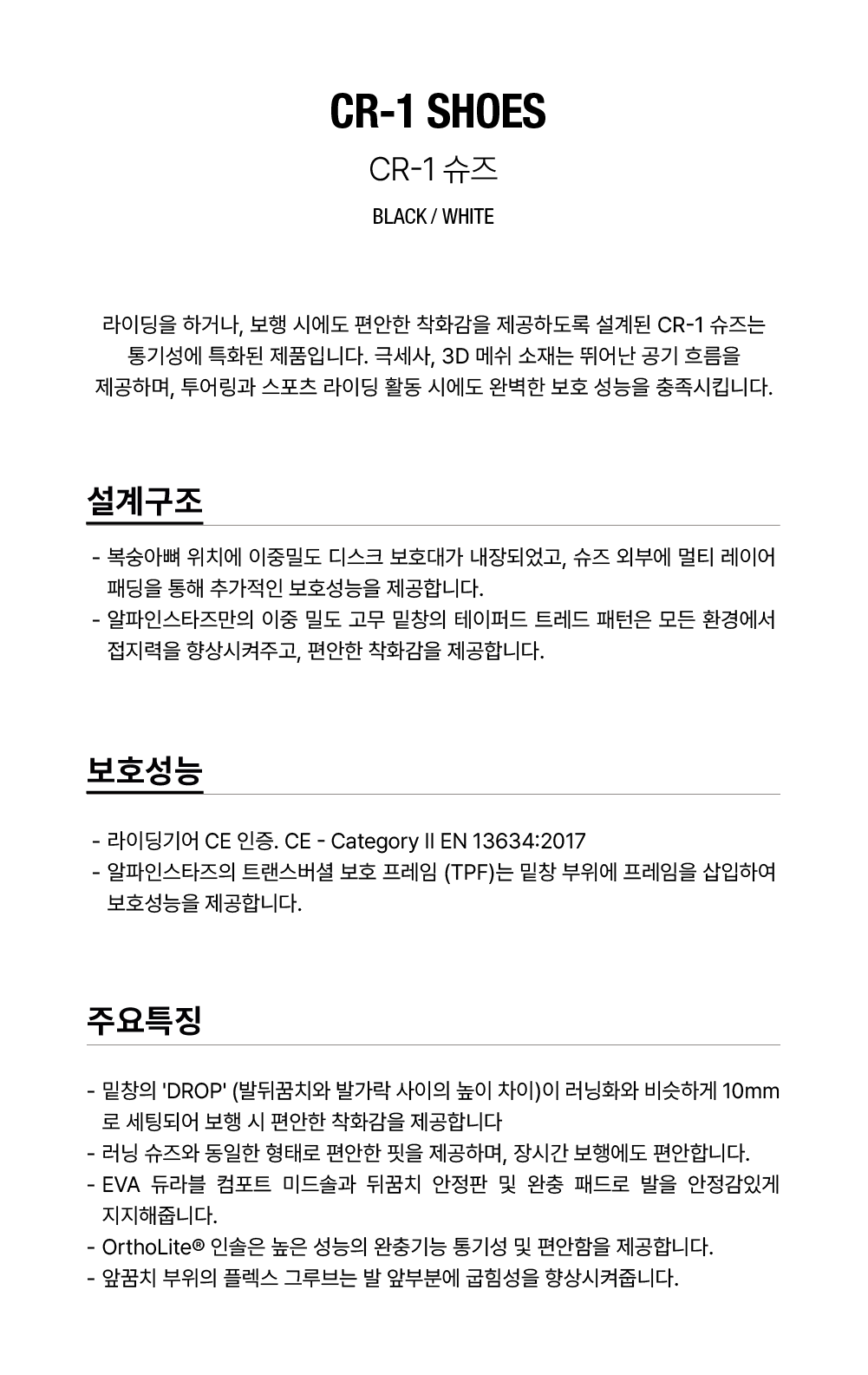 2611624-12_2_102623.png 2611624-12_2_102623.png