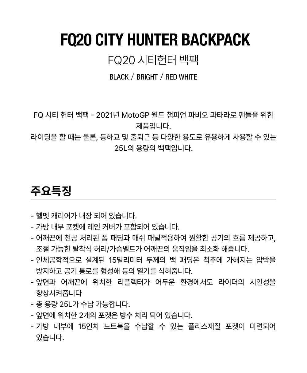 6106723-1342-OS_1_150049.png