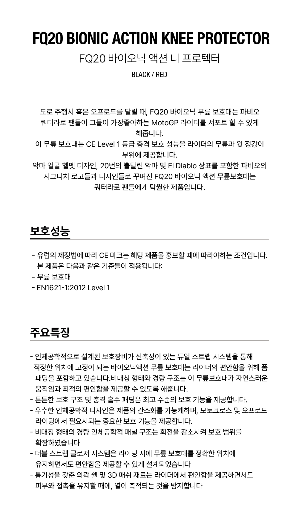 6505823-13_145307.png