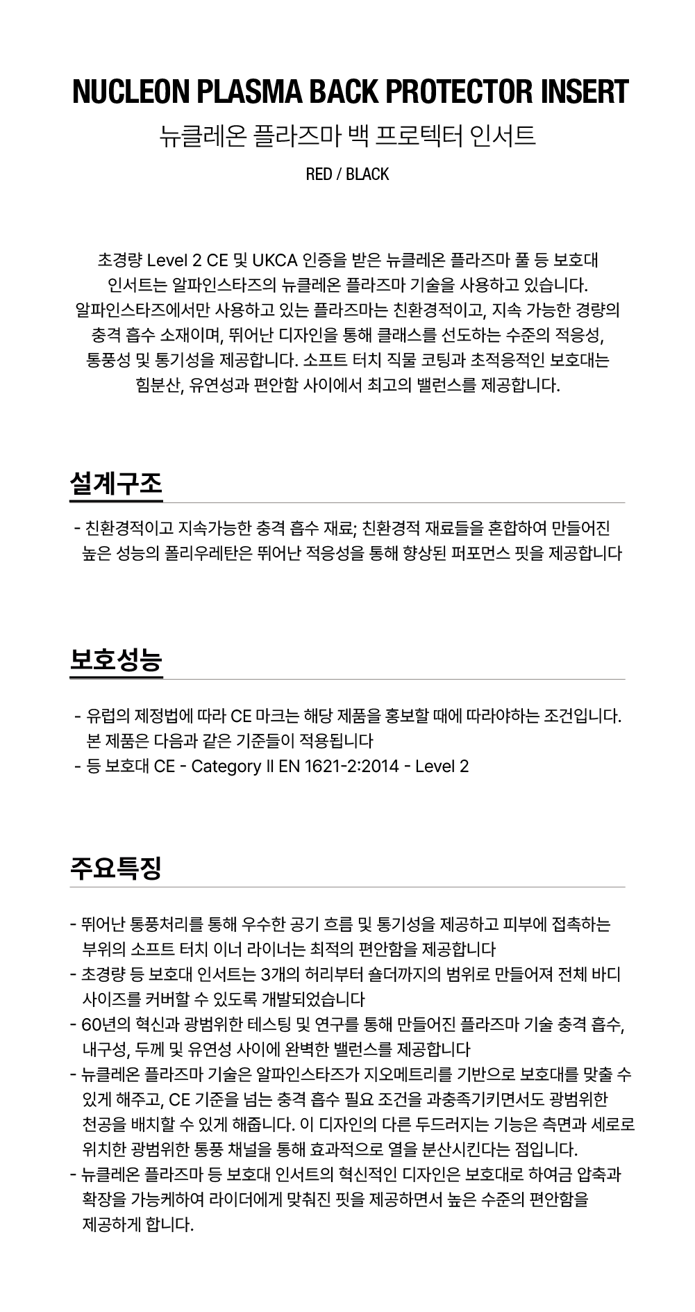 6526524-31_3_144007.png