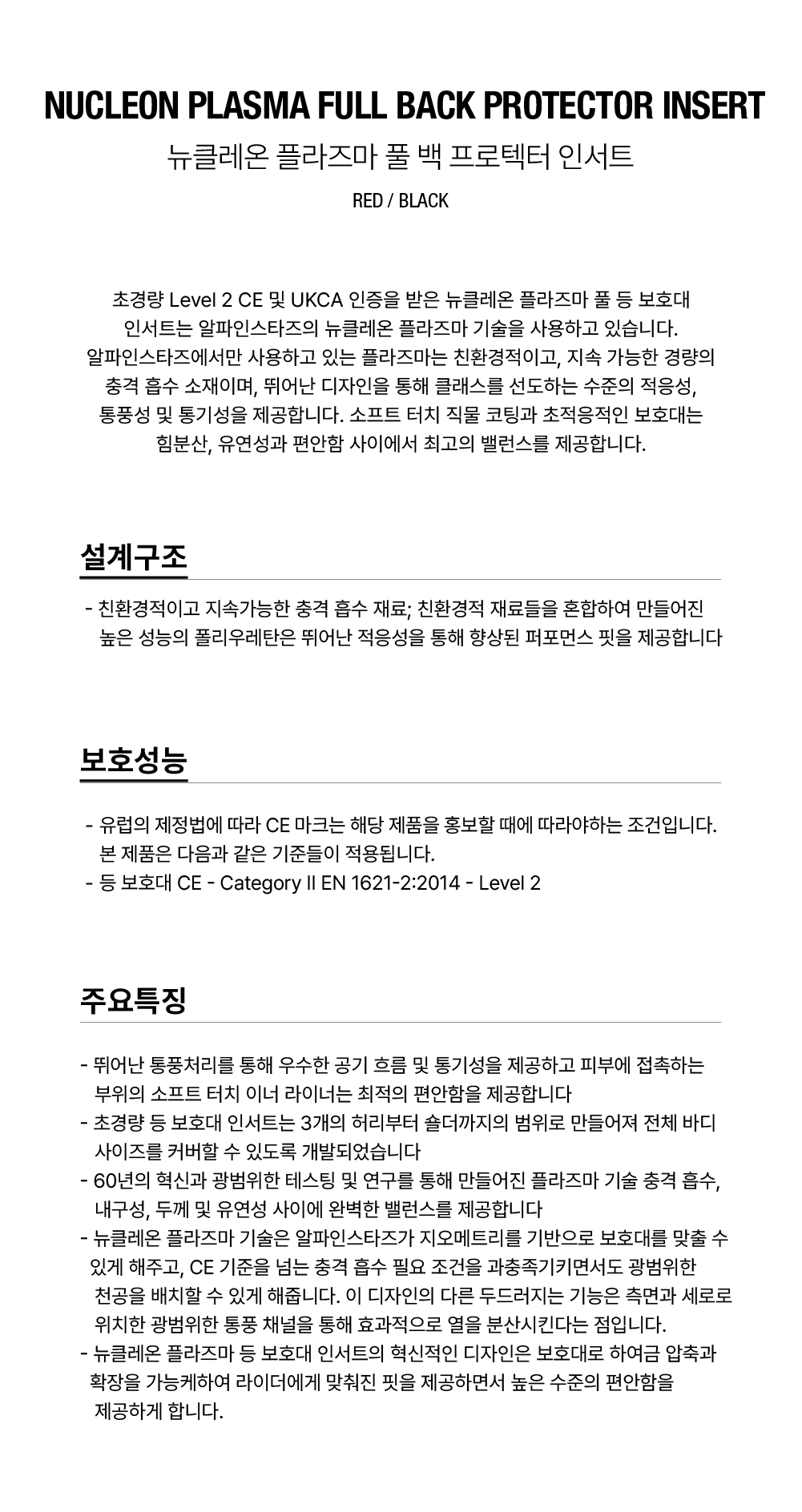 6526624-31_3_141908.png