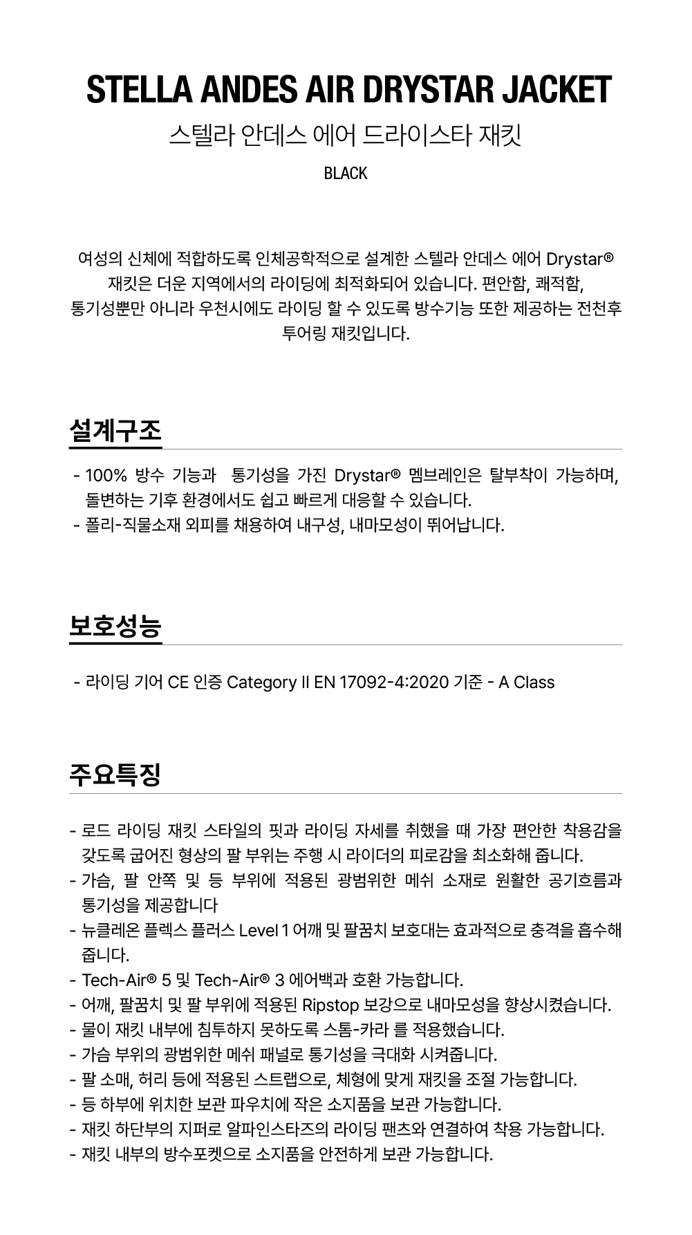 3210224-10_1_181109.png