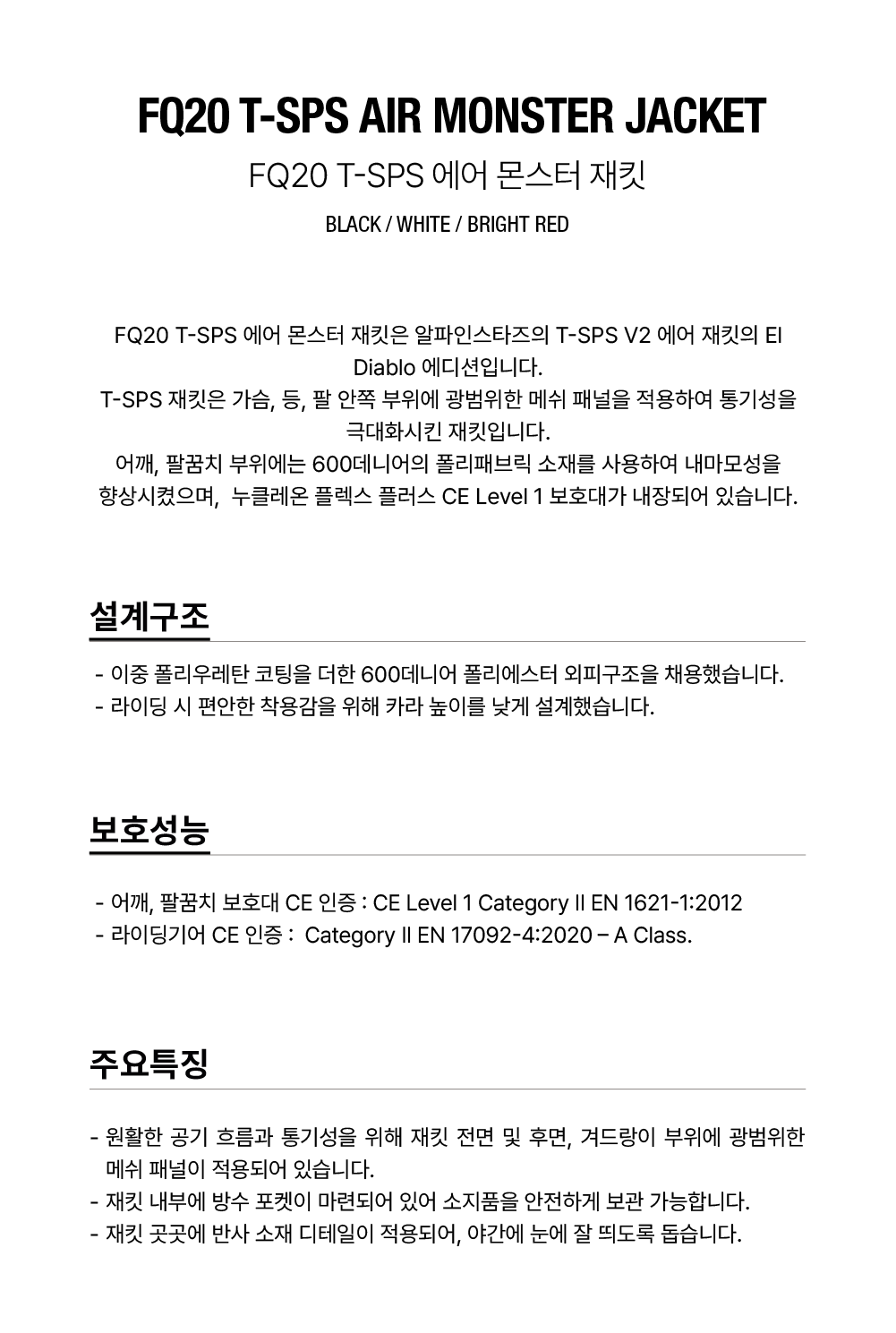 3302123-1225_1_153514.png